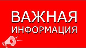 ВС РФ напомнил, что владелец организации, намеренный прекратить ее деятельность, должен «убрать за собой»