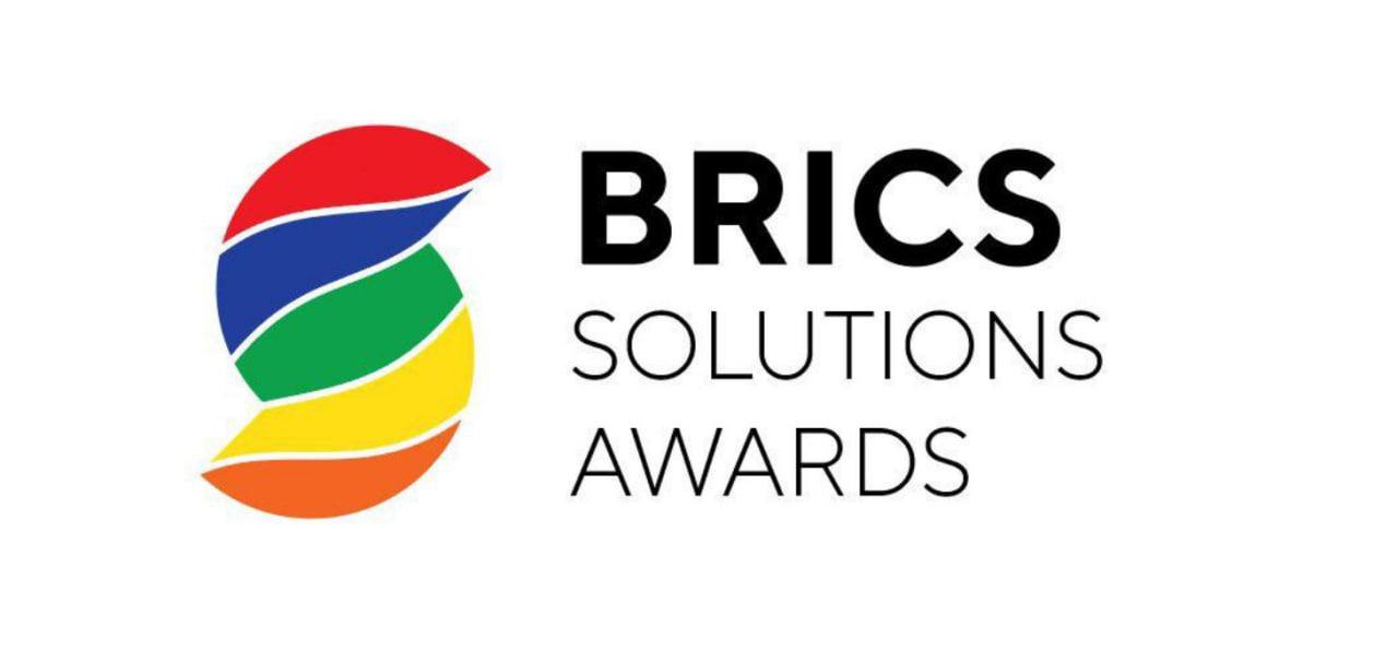 ❗️Крымские компании могут принять участие в конкурсе лучших практик BRICS Solutions Awards