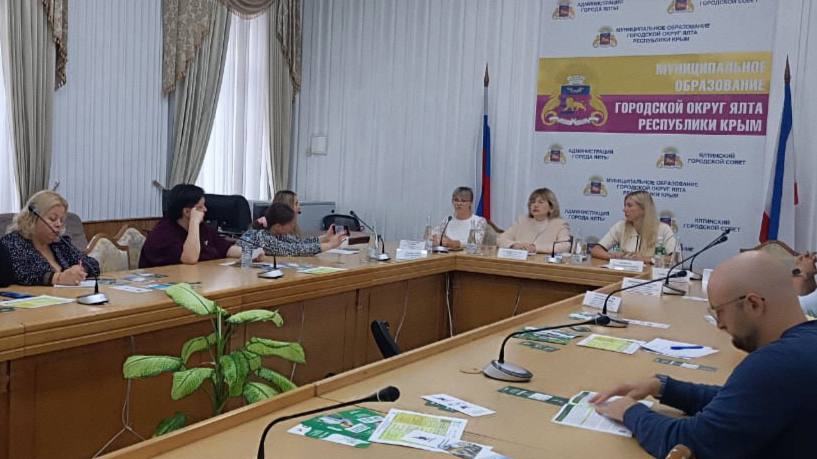 Час предпринимателя на тему «Новые возможности для бизнеса. Меры государственной поддержки»