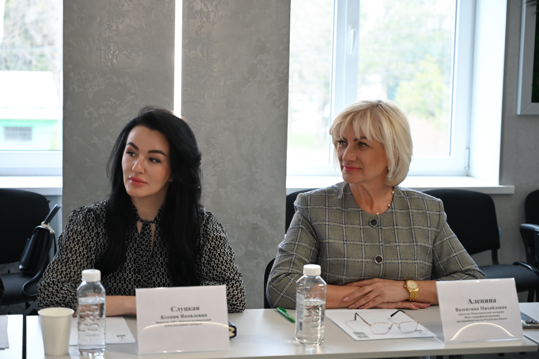 Состоялось первое в текущем году заседание Экспортного совета Республики Крым