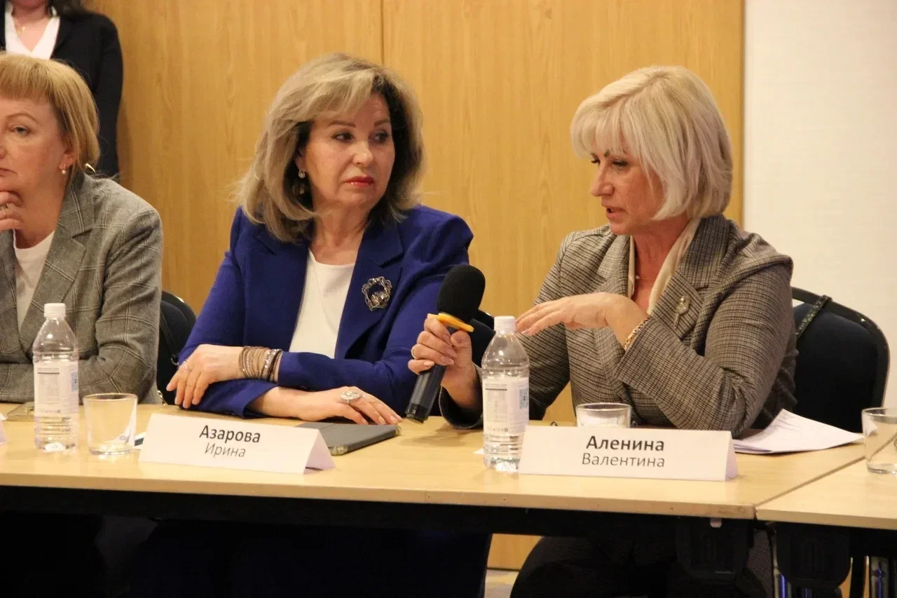 Директор Фонда приняла участие в Стратегической координационной сессии НАУМИР