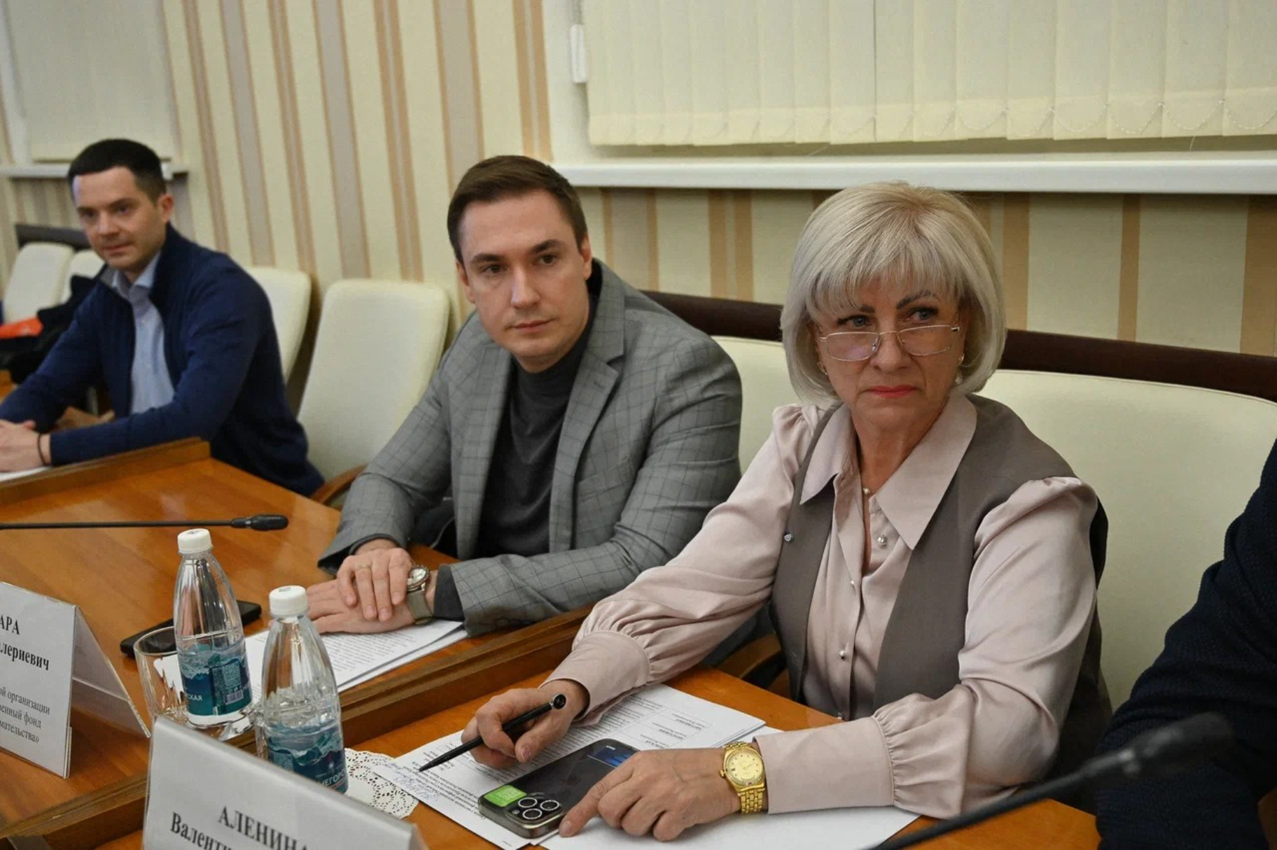 В Крыму обсудили мероприятия по повышению финансовой доступности полуострова