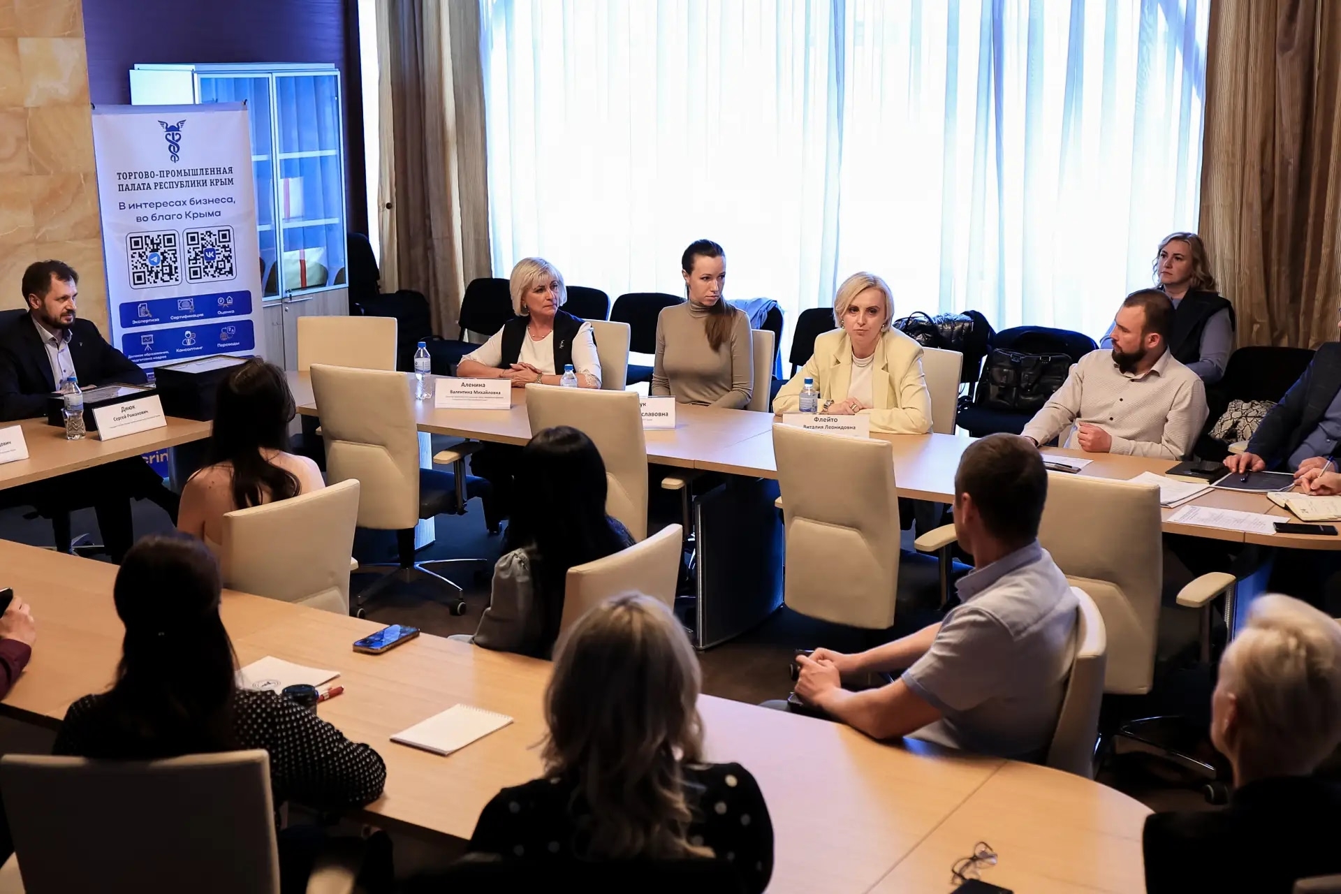 Торжественное вручение членских билетов Союза «Торгово-промышленная палата Республики Крым»