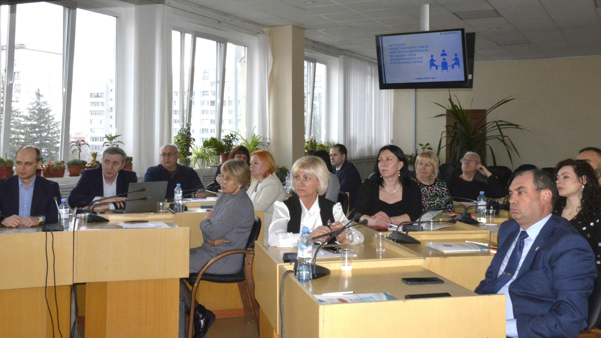 Состоялось расширенное заседание Общественного совета при Уполномоченном по защите прав предпринимателей в Республике Крым